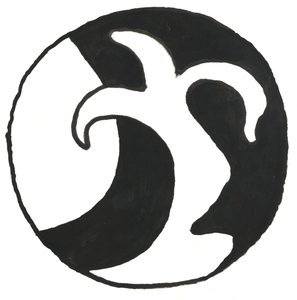 Du Serie Glyphes 14, 2017 (encre de Chine) - Matthew Hilton