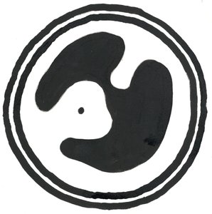 Du Serie Glyphes 4, 2017 (encre de Chine) - Matthew Hilton