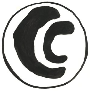 Du Serie Glyphes 6, 2017 (encre de Chine) - Matthew Hilton