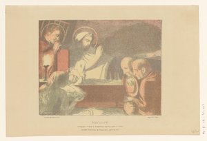 Adoration de l
