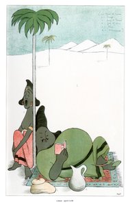 Omar Khayyam