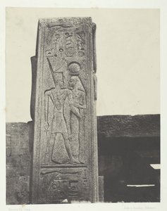 Palais de Karnak, pilier devant le sanctuaire de granit, Thèbes