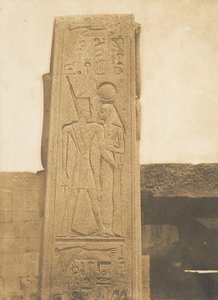 Pilier du Sanctuaire de granit du Palais de Karnac Bas-relief représentant Thotmès III