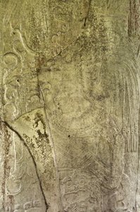 (détail) - Mayan
