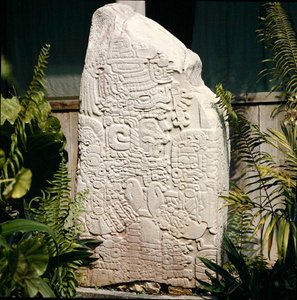 Stèle 2 de Tikal, Période Classique Précoce (300-600 AD) - Mayan Mayan