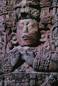 Stèle dans la Grande Place (pierre) (détail) - Mayan Mayan