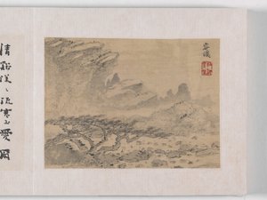 12 Vues de Huangshan - Mei Qing