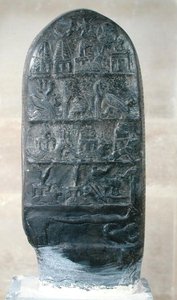 Kudurru du Roi Melishikhu II représentant des emblèmes babyloniens, de Suse - Mesopotamian