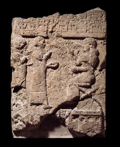 Mésopotamie : relief en calcaire de scribes prenant le butin lors du pillage de Musasir. du palais de Sargon II à Khorsabad (Khunsabad). 710 av. J.-C. Paris, Musée du Louvre - Mesopotamian Mesopotamian