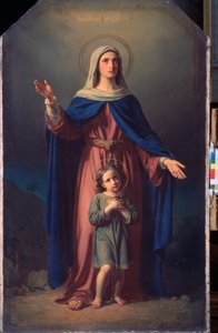 Le martyr Cyr de Tarse et sa mère Sainte Julitte