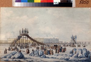 Une rampe de montagnes russes sur la Neva à Shrovetide