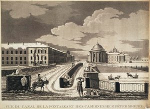 Vue du pont Izmailovsky et des casernes à travers la rivière Fontanka, fin du XVIIIe siècle