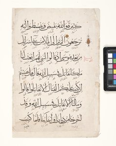 Page d