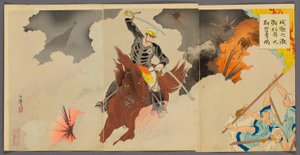 Le capitaine Matsuzaki combat bravement à la grande bataille de Songhwan (Seikan no Gekissen, Matsuzaki Taii funyu no zu)
