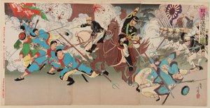 Grande bataille à Pyongyang dans la guerre sino-japonaise, septembre 1894 - Migita Toshihide