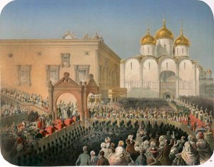 Procession de la tsarine Alexandra Feodorovna à la cathédrale de la Dormition, Moscou, 1856