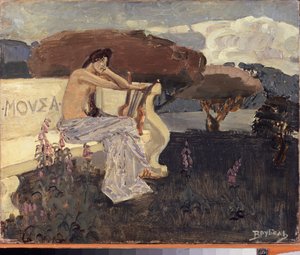 Muse, projet de rideau de théâtre