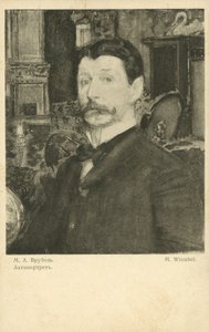 Autoportrait de Mikhail Vrubel, artiste russe - Mikhail Aleksandrovich Vrubel