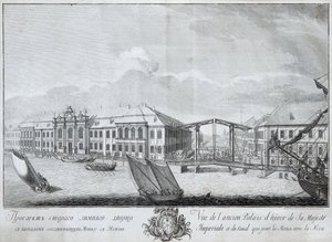 Vue du deuxième Palais d