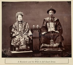 Un mandarin et sa femme en tenue de cour - Milton M. Miller