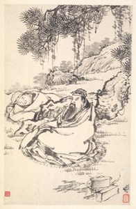 Lu Tong et Serviteur, 1788 - Min Zhen