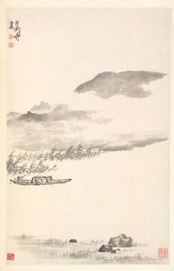 Paysage fluvial, 1788 - Min Zhen