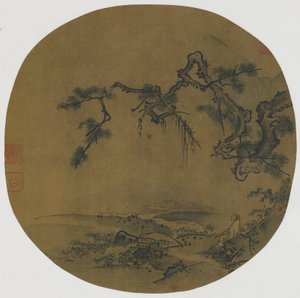 Assis sous un pin, XVe-XVIe siècle - Ming Dynasty Chinese School