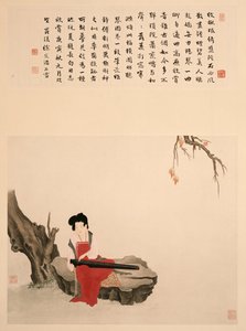 Dame assise sur un rocher jouant du qin - Ming Yu