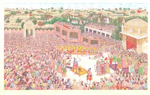 Cérémonie épique indienne - Mirza Baig