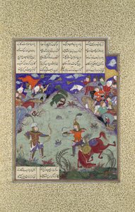 Le combat de Rustam et Ashkabus, folio 268v du Shahnama, vers 1525-30 - Mirza Muhammad Qabahat