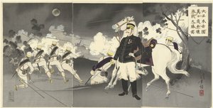 Vive le grand Japon impérial ! Image de la grande victoire à Pyongyang.