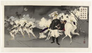 Longue vie au grand empire japonais ! Image de la grande victoire à Pyongyang après une bataille féroce
