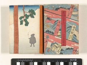 Les 53 stations du Tokaido et la mer intérieure du Japon