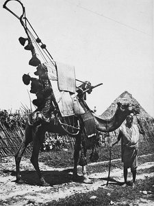 « Construire un empire » à l