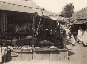 Boutique indigène à Cheren, 09/05/1936 - Modestino Baldinetti