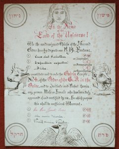 Charte du Temple Osiris No.4 de l