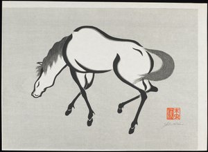 Cheval (B) - Mokuch? Urushibara
