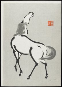 Cheval (C)
