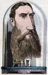 Portrait de Léopold II, Roi des Belges (Louis Philippe Marie Victor), Prince de Belgique, Duc de Saxe, Prince de Saxe-Cobourg-Gotha, Duc de Brabant
