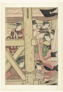 Profiter de la fraîcheur du soir sur un bateau à Ryogoku