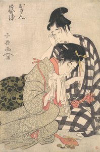 Amants inconsolables - Momokawa Shiko