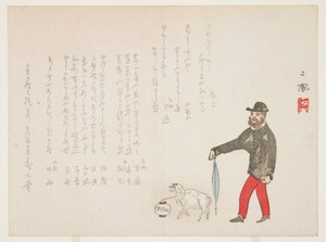 Occidental et une chèvre - Mori Jiho