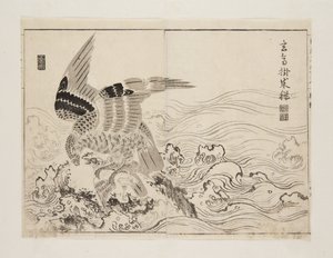 Faucon et petit oiseau dans les vagues - Mori Ransai