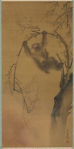 Singes dans un cerisier, singes sur une corniche rocheuse, 1615-1868