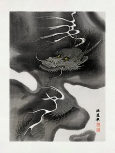 Enveloppe « Dragon » (1809-1892) - Morizumi Tsurana