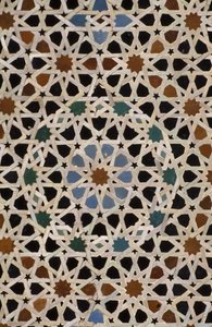 Bou Inania Madrasa, zellij