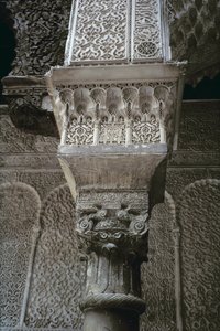 Chapiteau de colonne, de la cour principale, construit par les Saadiens en 1565