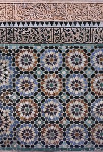 Mur de la cour principale, détail, construit par les Saadiens en 1565