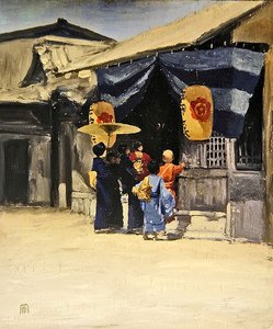 La Première Visite d