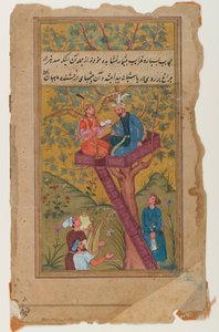 Miniature moghole, vers 1600